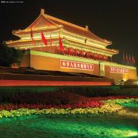 Tiananmen Square Spectacular Scenery